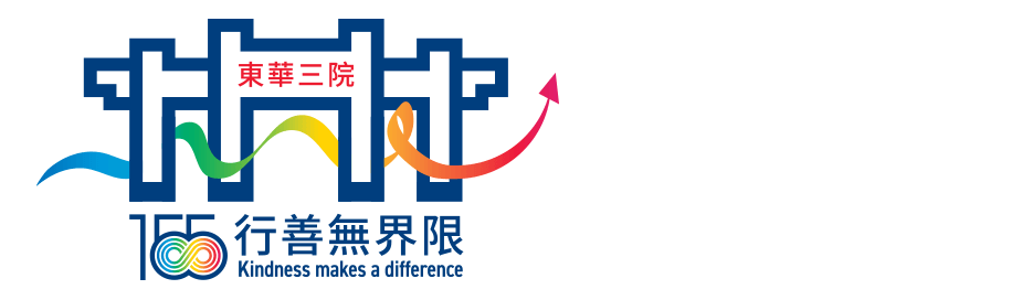 Tung Wah Group of Hospitals