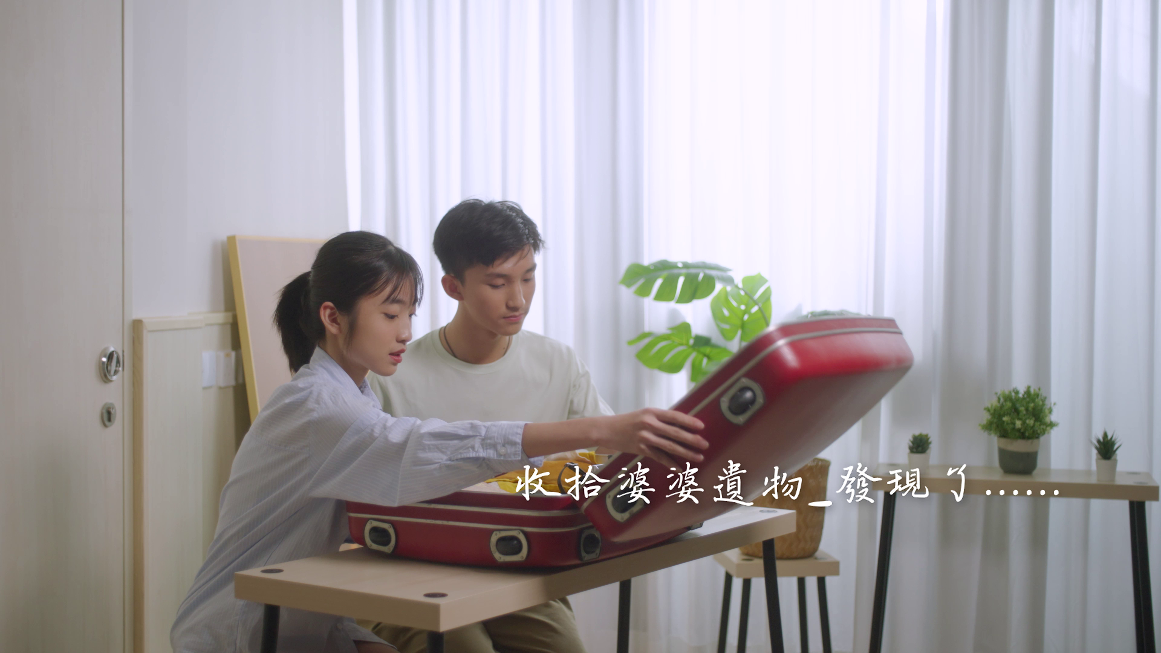 圖六及圖七為啟動禮上播出東華三院全新企業宣傳片《東華三院伴你成長》和全新院歌《源遠的歌》。